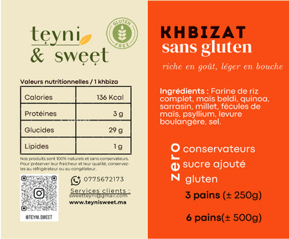 Étiquette nutritionnelle Khbizat sans gluten Teyni & Sweet, ingrédients naturels, valeurs nutritionnelles et mentions sans gluten, sans sucre ajouté.