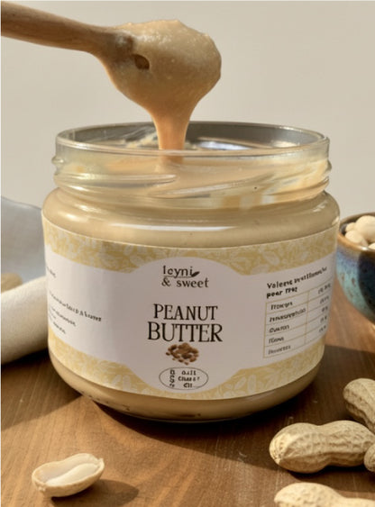 Beurre de Cacahuète 100% Naturel (Pot 300g)